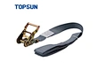Cargo Latching Belt